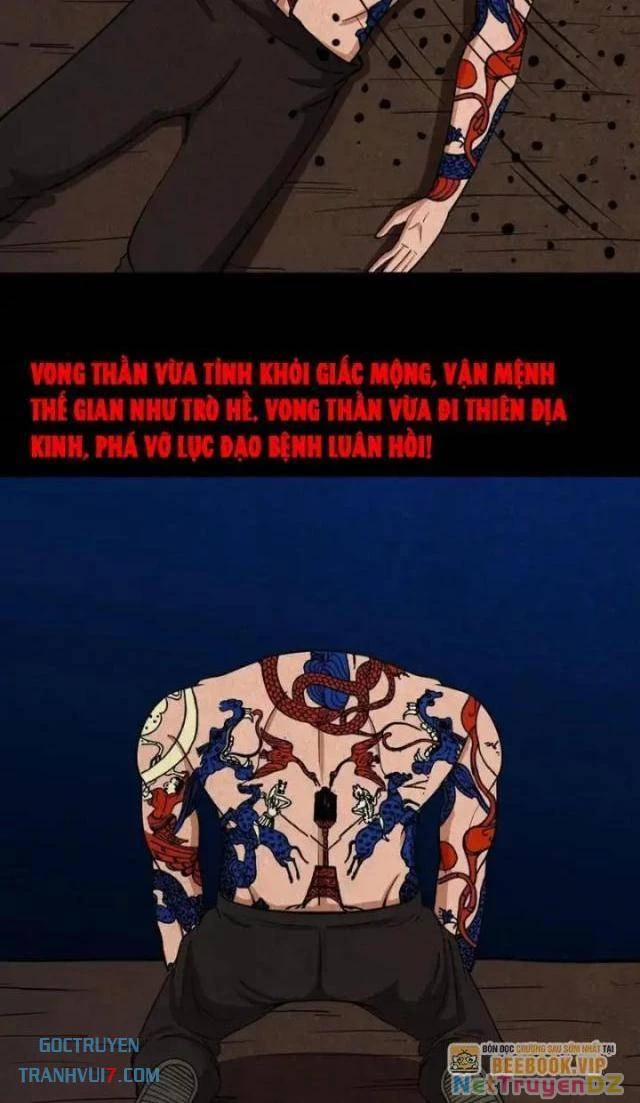 Đấu Yếm Thần 64 trang 27