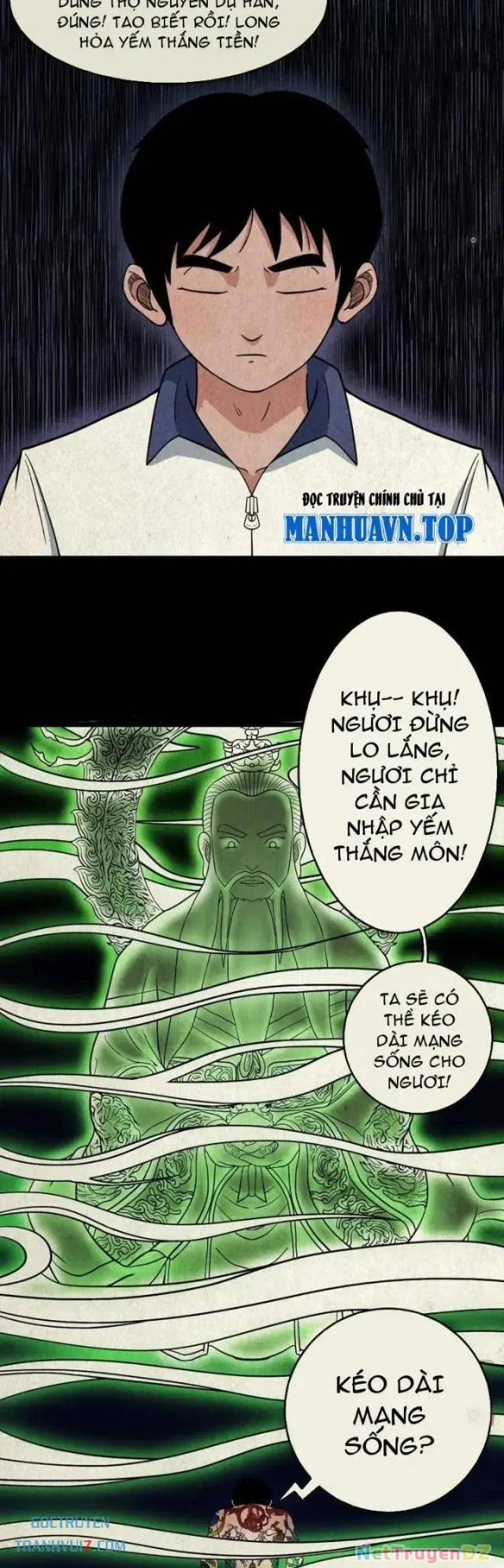 Đấu Yếm Thần 65 trang 15