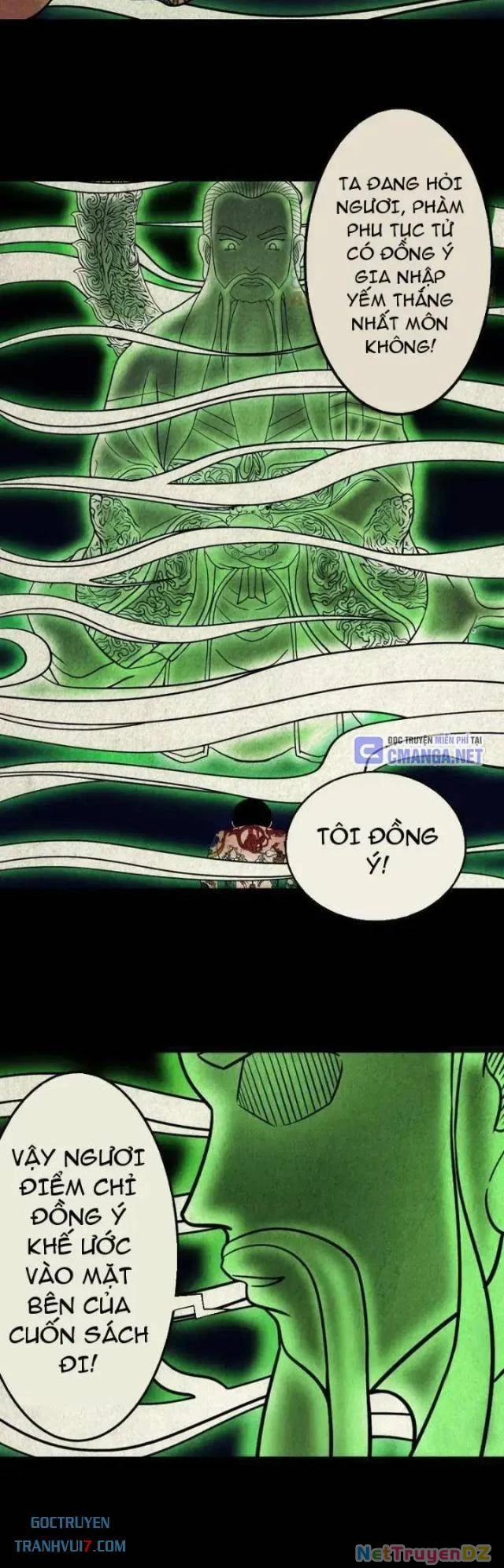 Đấu Yếm Thần 65 trang 17