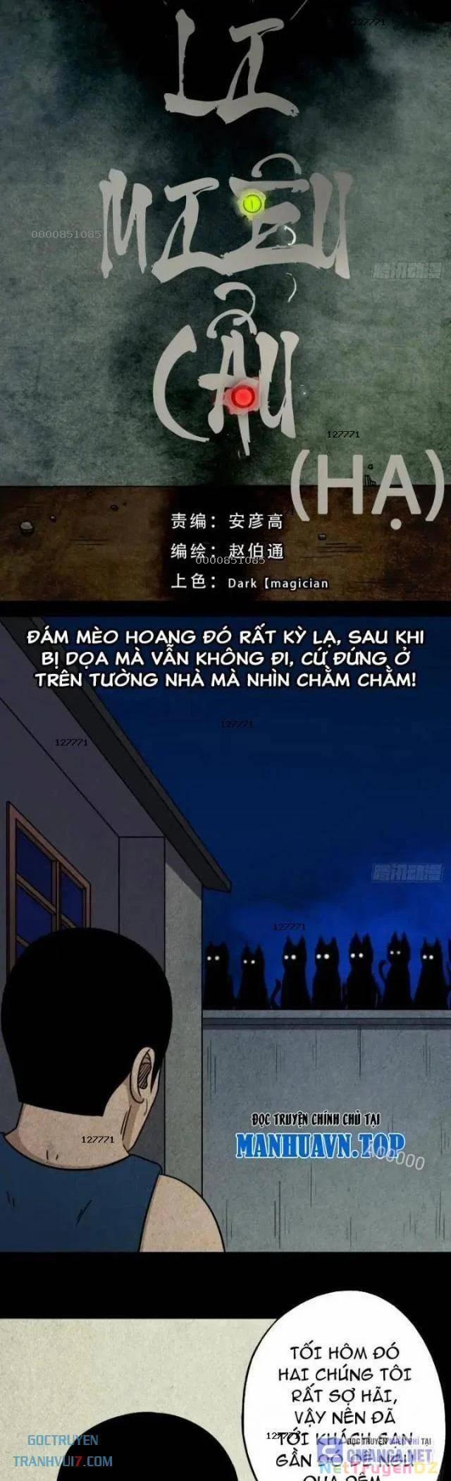 Đấu Yếm Thần 7 trang 1