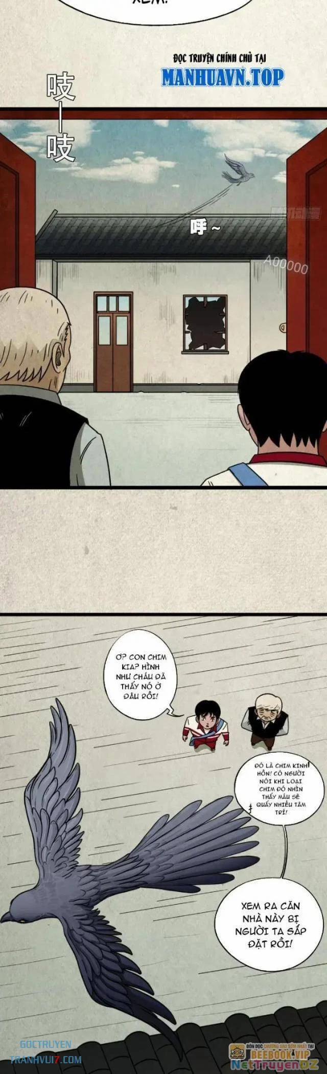 Đấu Yếm Thần 7 trang 15