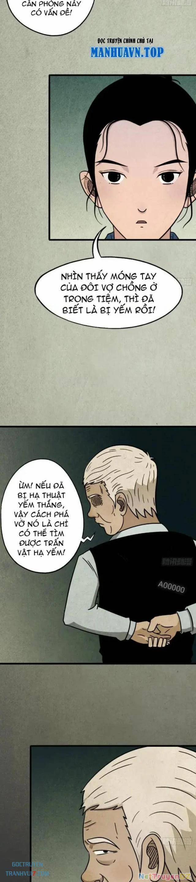 Đấu Yếm Thần 7 trang 22