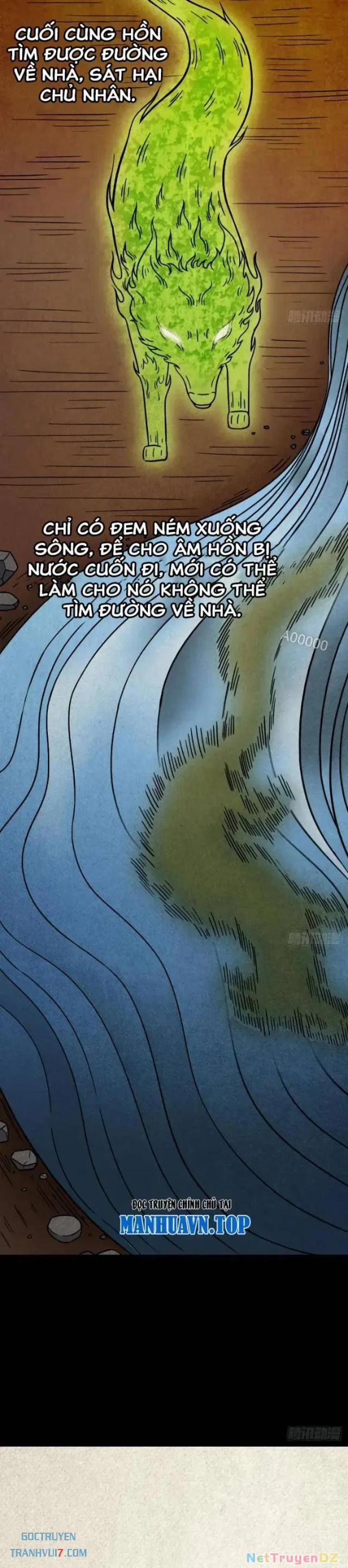 Đấu Yếm Thần 7 trang 26