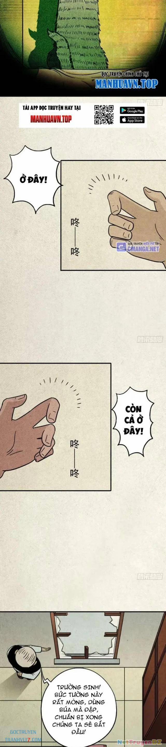 Đấu Yếm Thần 7 trang 28