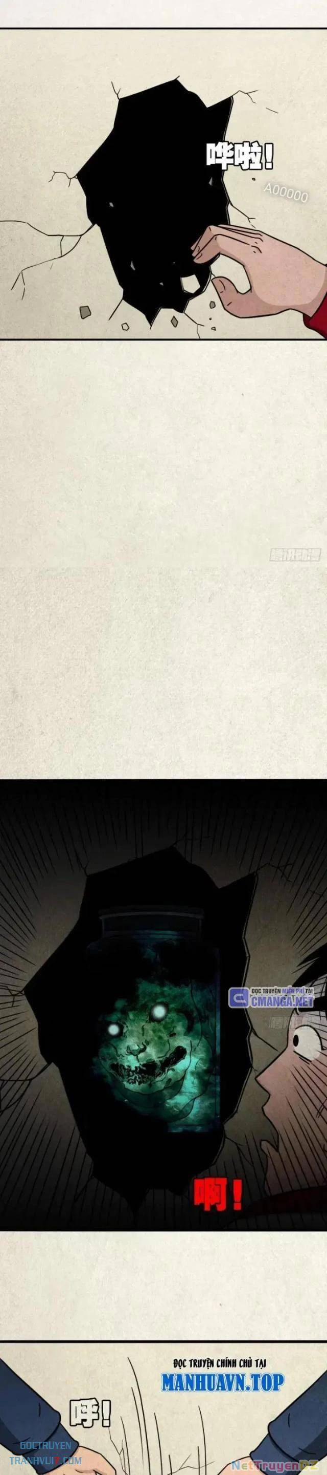 Đấu Yếm Thần 7 trang 30