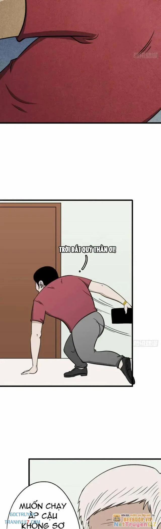 Đấu Yếm Thần 8 trang 11