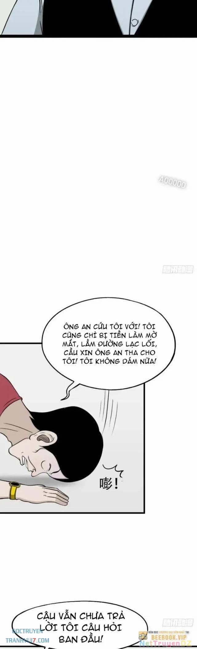 Đấu Yếm Thần 8 trang 19