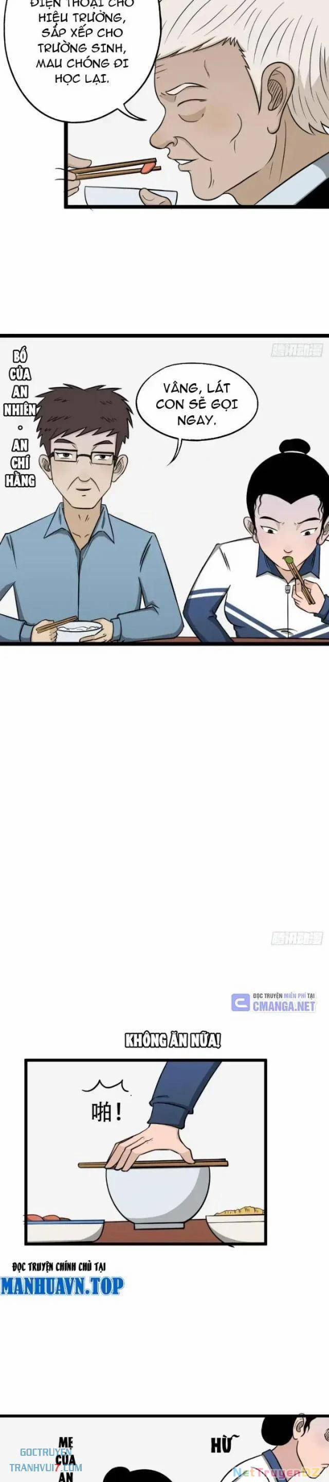 Đấu Yếm Thần 8 trang 25