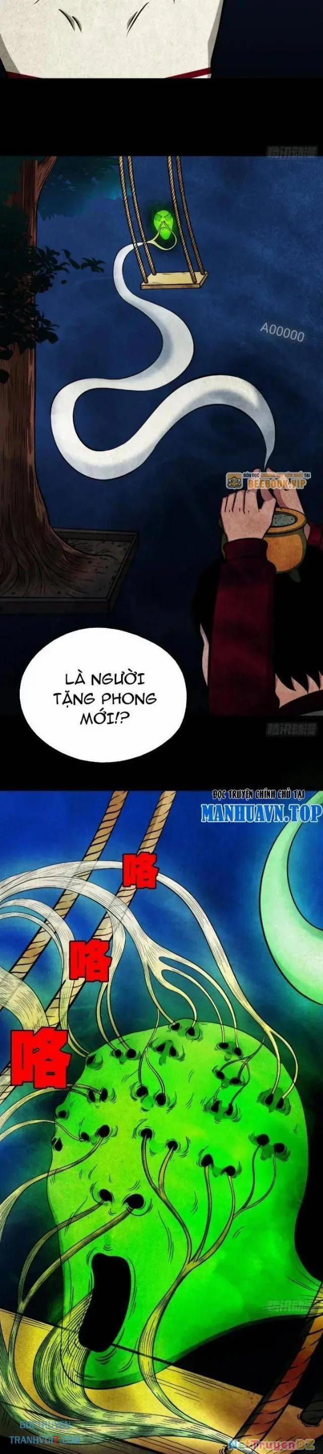 Đấu Yếm Thần 9 trang 26