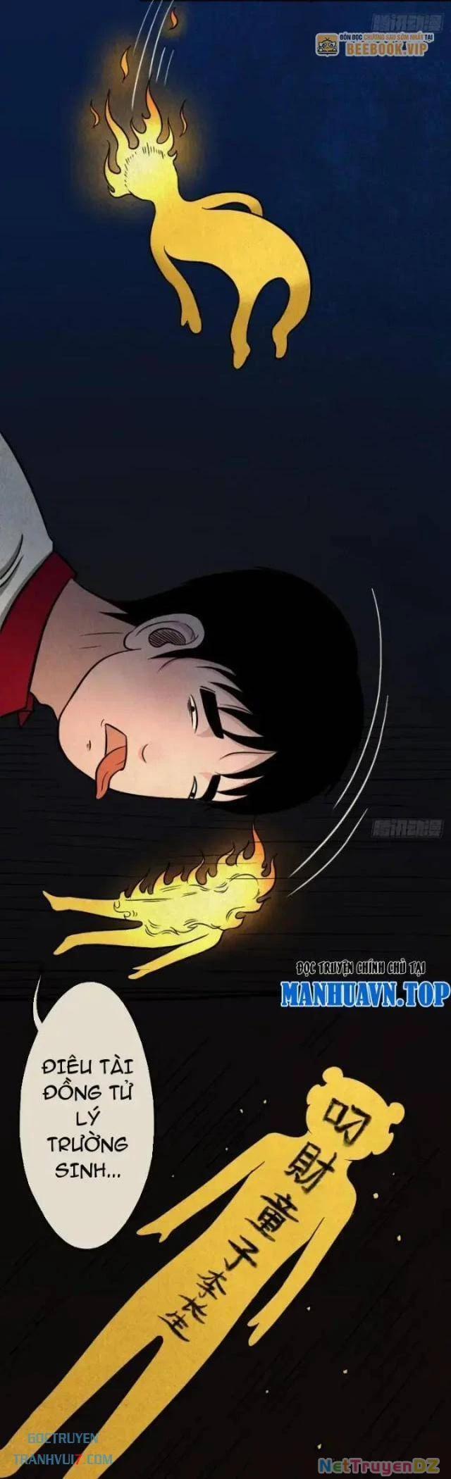 Đấu Yếm Thần 9 trang 31