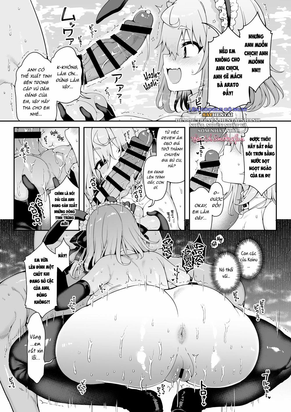 DaviGaki WakaraSex 1 trang 7