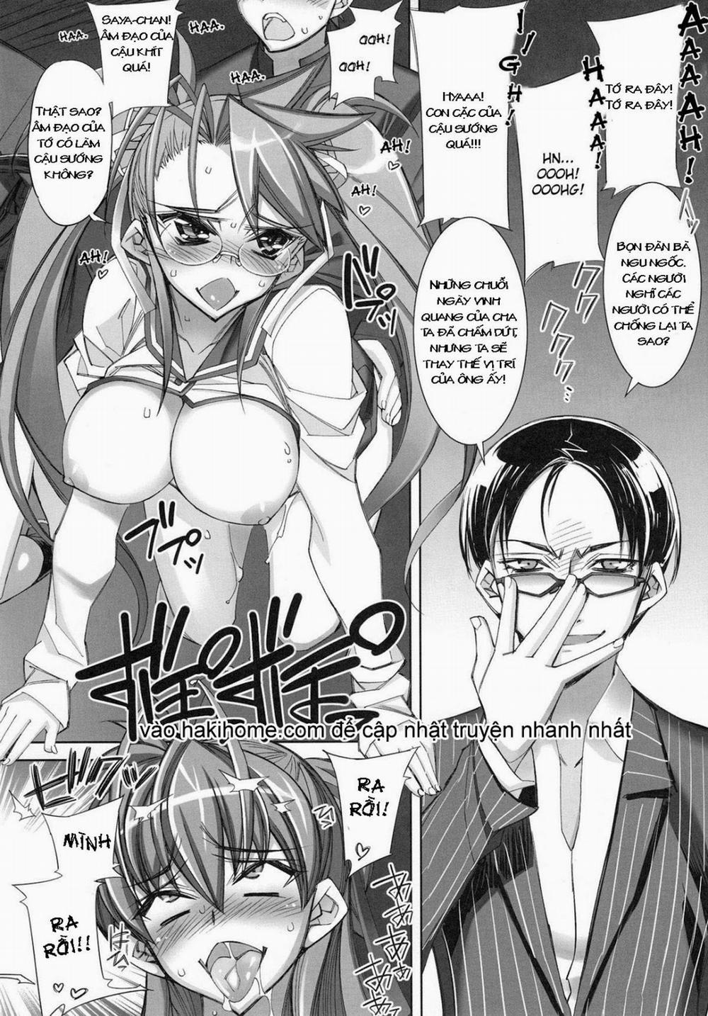 Dawn Highschool Of The Dead [1,2,3] (Highschool Of The Dead) Chương 1 Trang 13