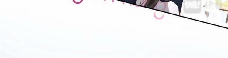 Dây Dưa Không Dứt 10 trang 2