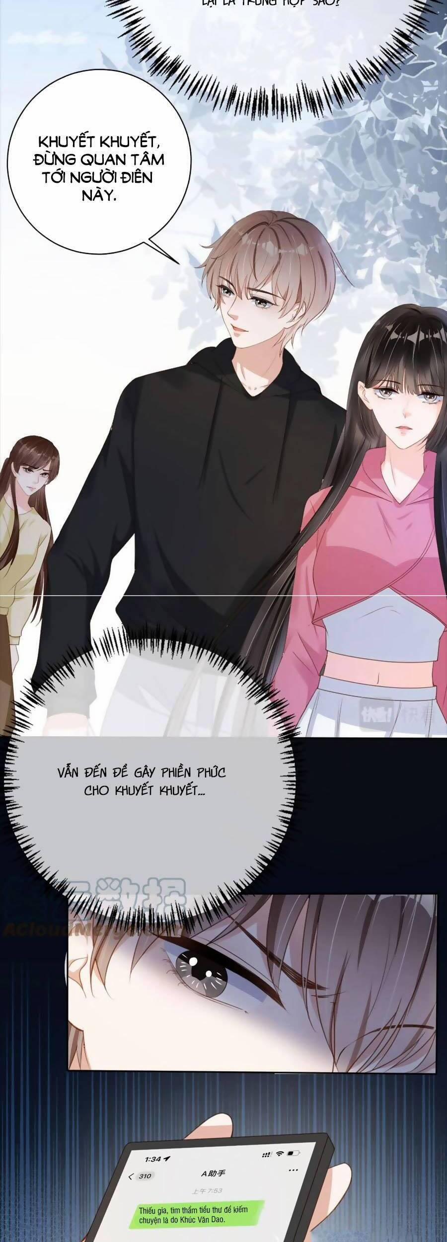 Dây Dưa Không Dứt 32 trang 25