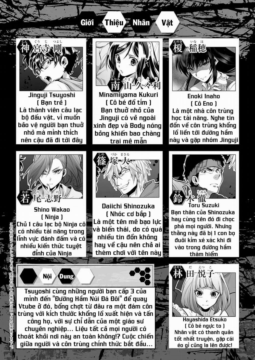 Dãy Núi Côn Trùng 21 trang 1