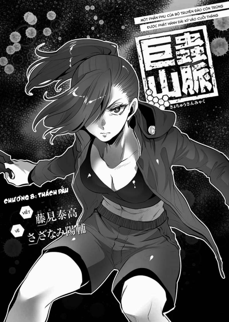 Dãy Núi Côn Trùng 8 trang 1