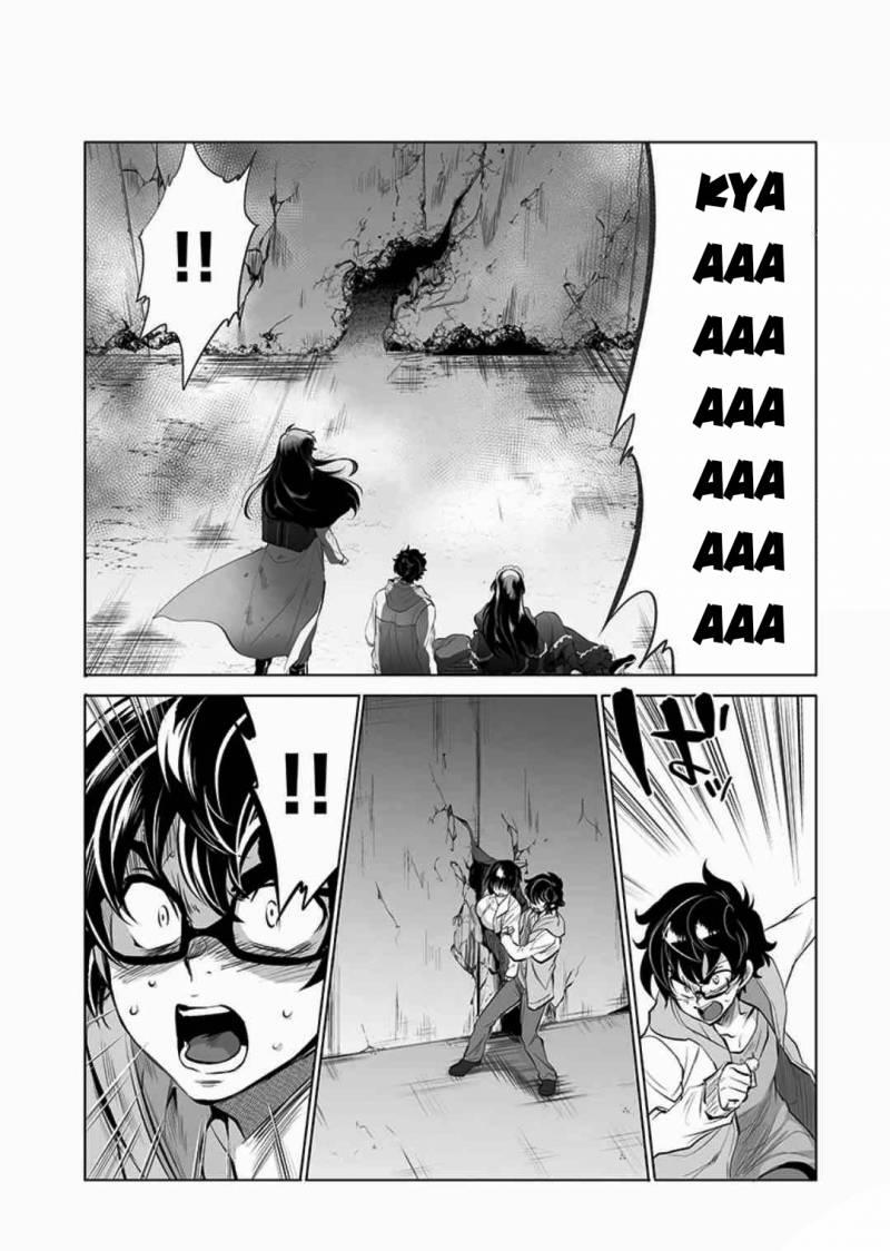 Dãy Núi Côn Trùng 8 trang 2