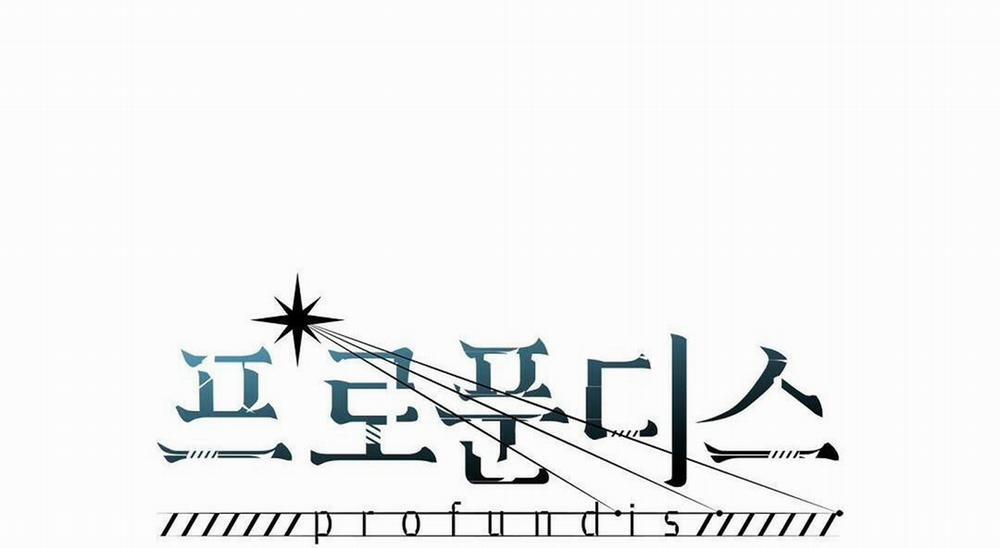 Đáy Sâu Tuyệt Vọng 0 trang 1