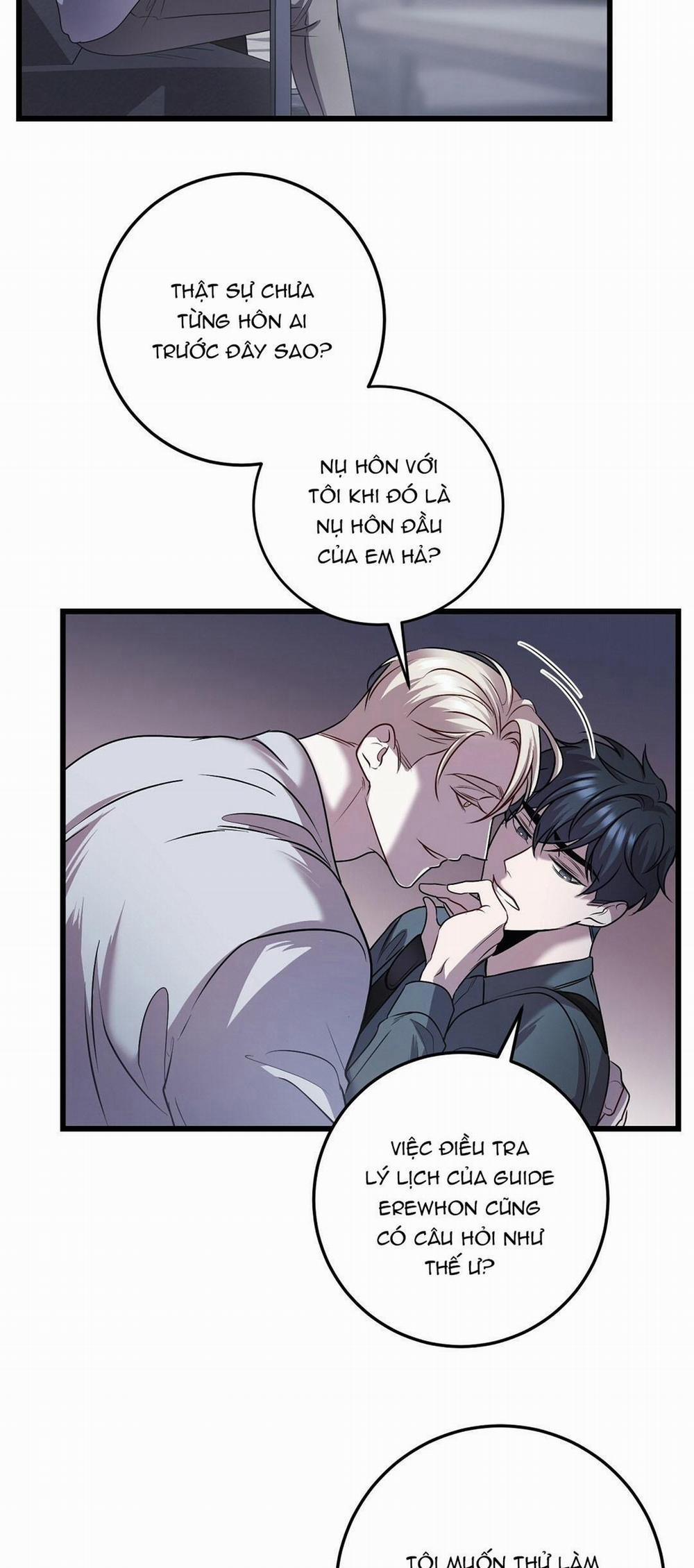 Đáy Sâu Tuyệt Vọng 12 trang 1