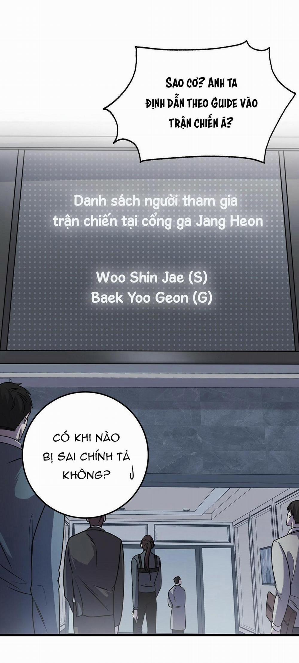 Đáy Sâu Tuyệt Vọng 13 trang 7