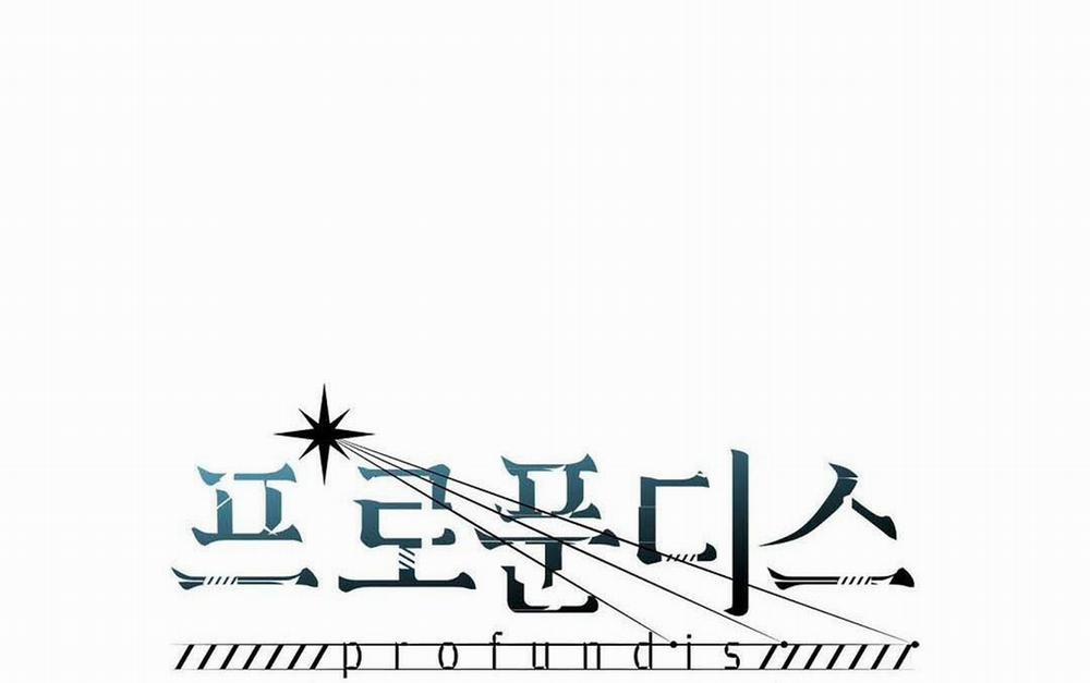 Đáy Sâu Tuyệt Vọng 14 trang 1