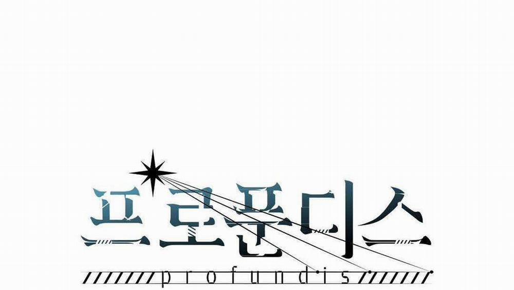 Đáy Sâu Tuyệt Vọng 32 trang 1