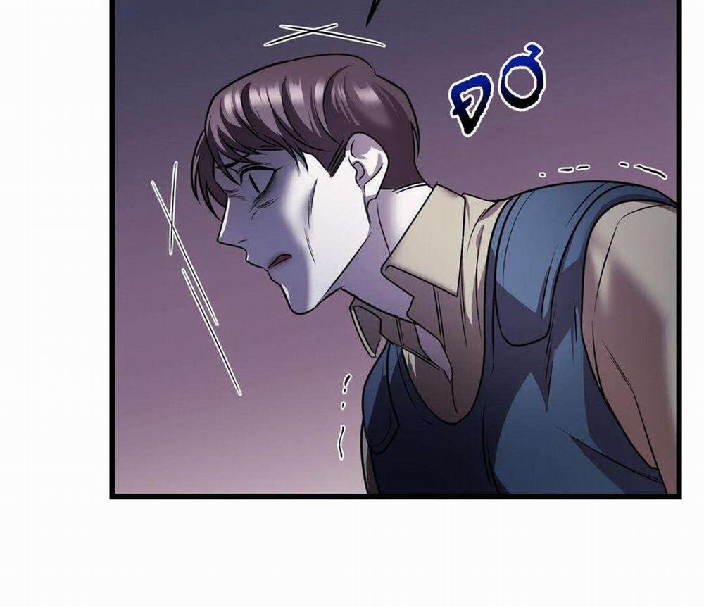 Đáy Sâu Tuyệt Vọng 32 trang 15