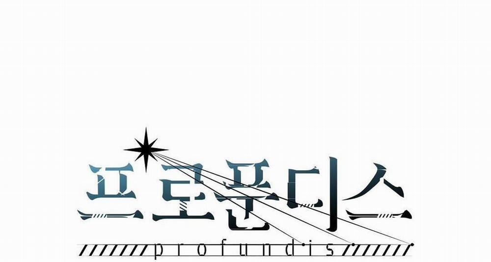 Đáy Sâu Tuyệt Vọng 34 trang 1