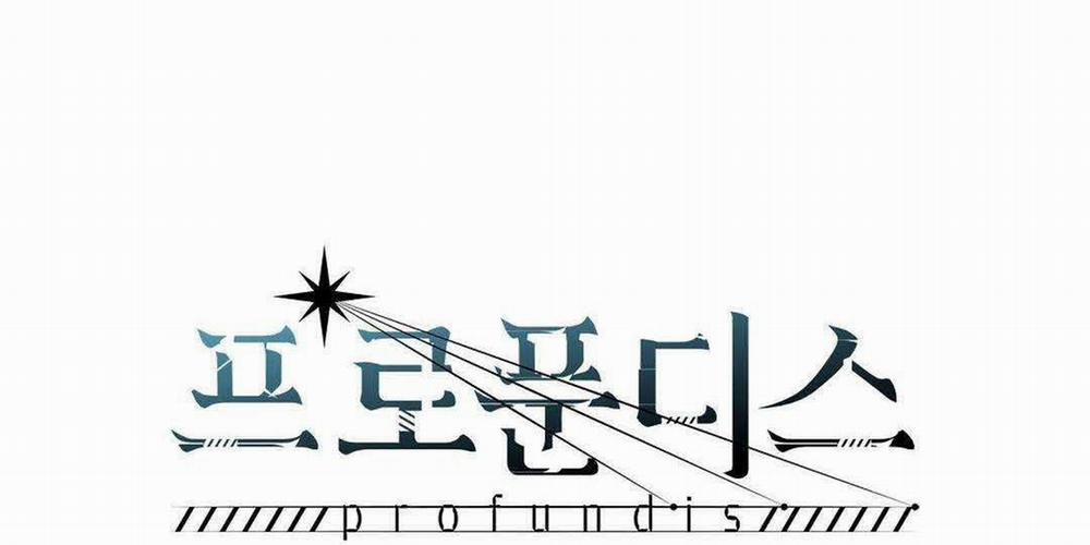 Đáy Sâu Tuyệt Vọng 35 trang 1