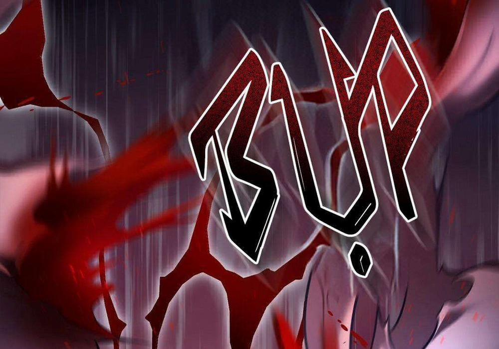 Đáy Sâu Tuyệt Vọng 35 trang 35