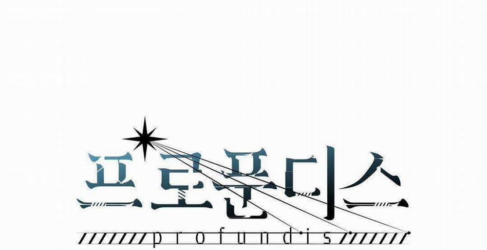 Đáy Sâu Tuyệt Vọng 37 trang 1