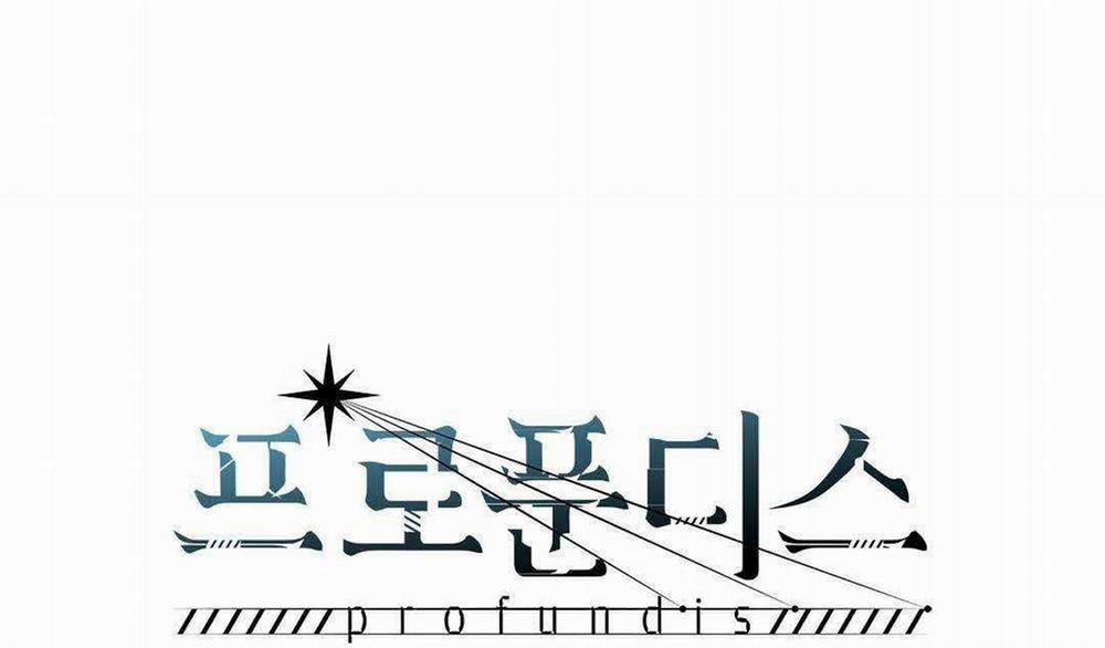 Đáy Sâu Tuyệt Vọng 38 trang 1