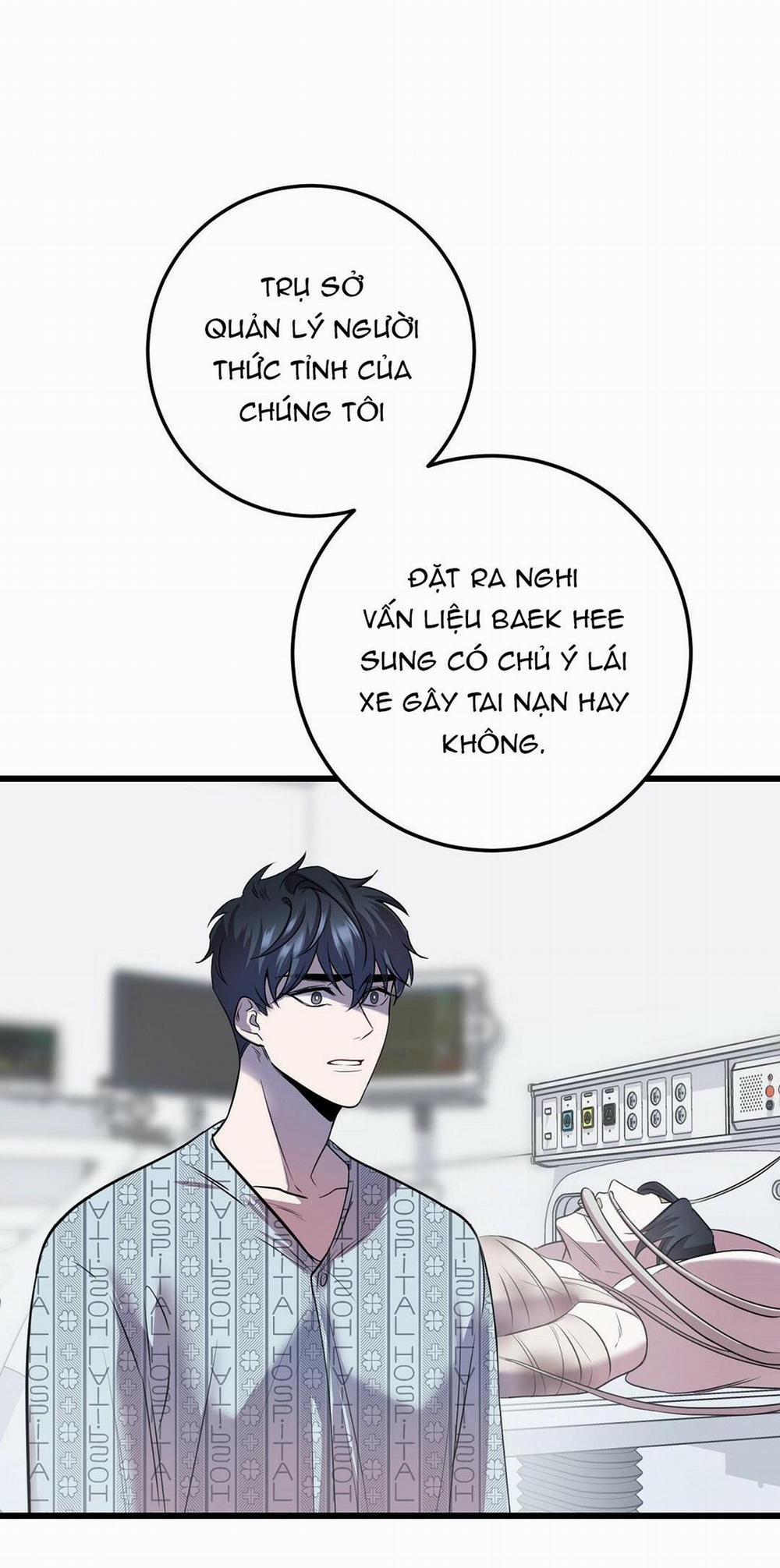 Đáy Sâu Tuyệt Vọng 4 trang 18