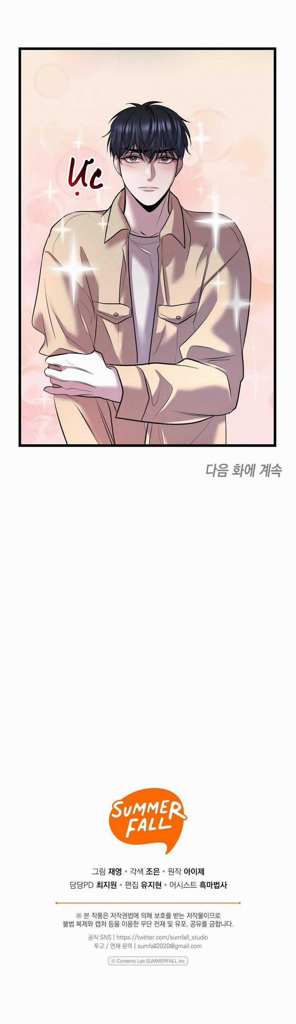 Đáy Sâu Tuyệt Vọng 45 trang 40