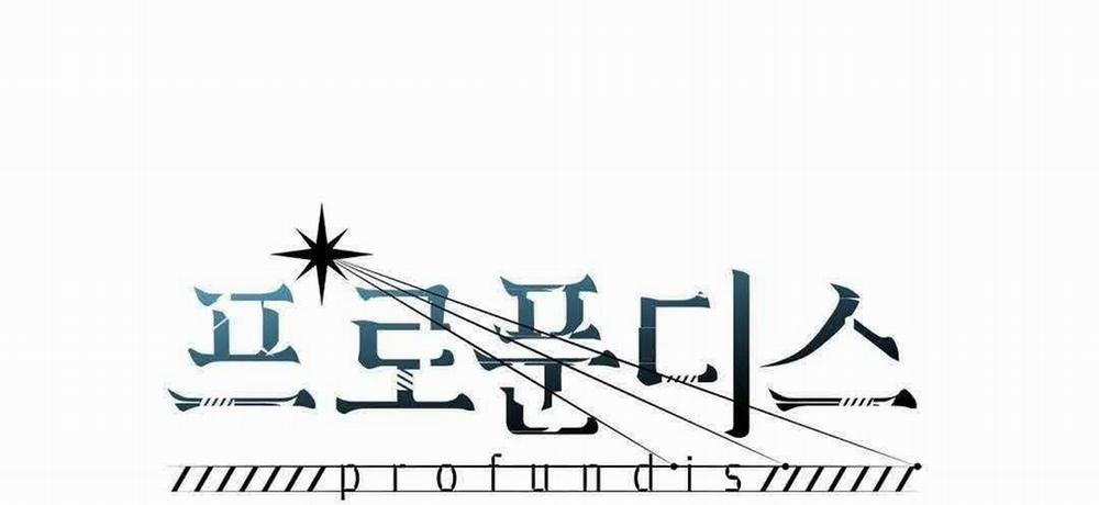 Đáy Sâu Tuyệt Vọng 48 trang 1