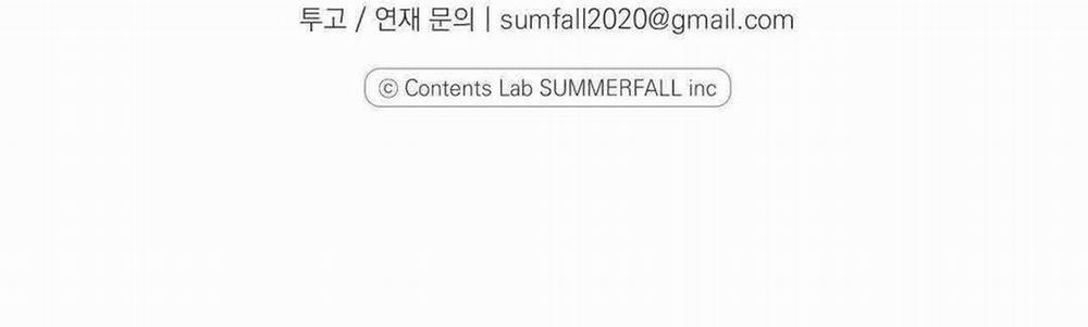 Đáy Sâu Tuyệt Vọng 52 trang 114