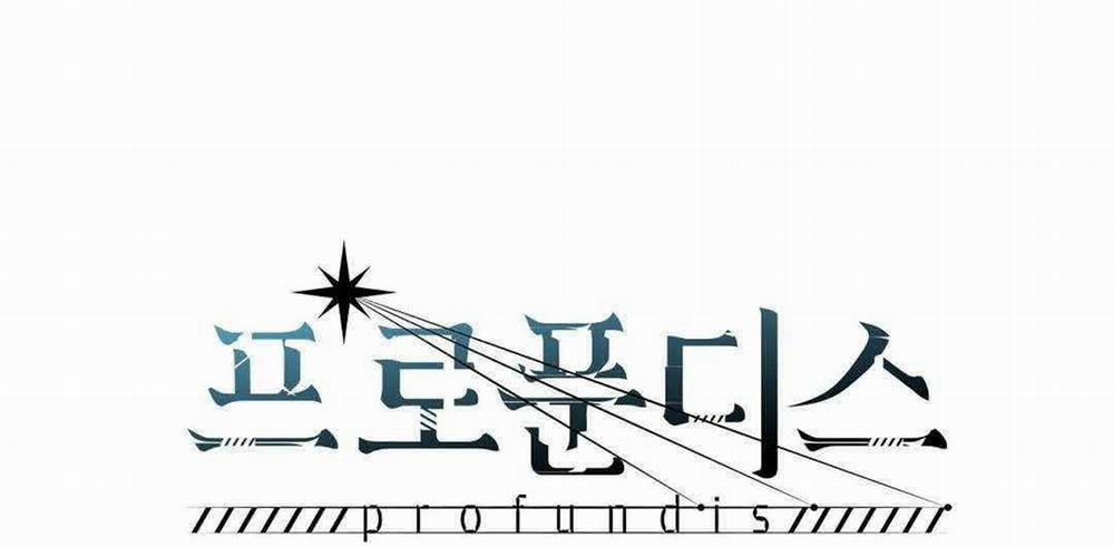 Đáy Sâu Tuyệt Vọng 53 trang 1