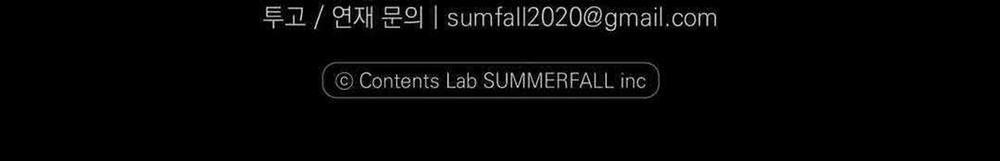 Đáy Sâu Tuyệt Vọng 53 trang 90