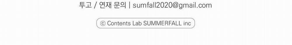 Đáy Sâu Tuyệt Vọng 55 trang 110