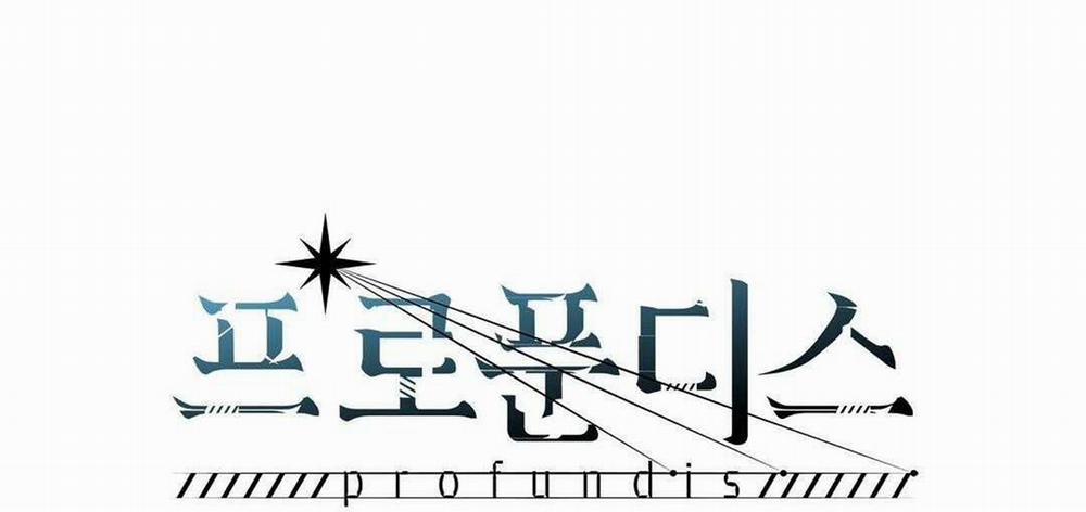 Đáy Sâu Tuyệt Vọng 68 trang 1