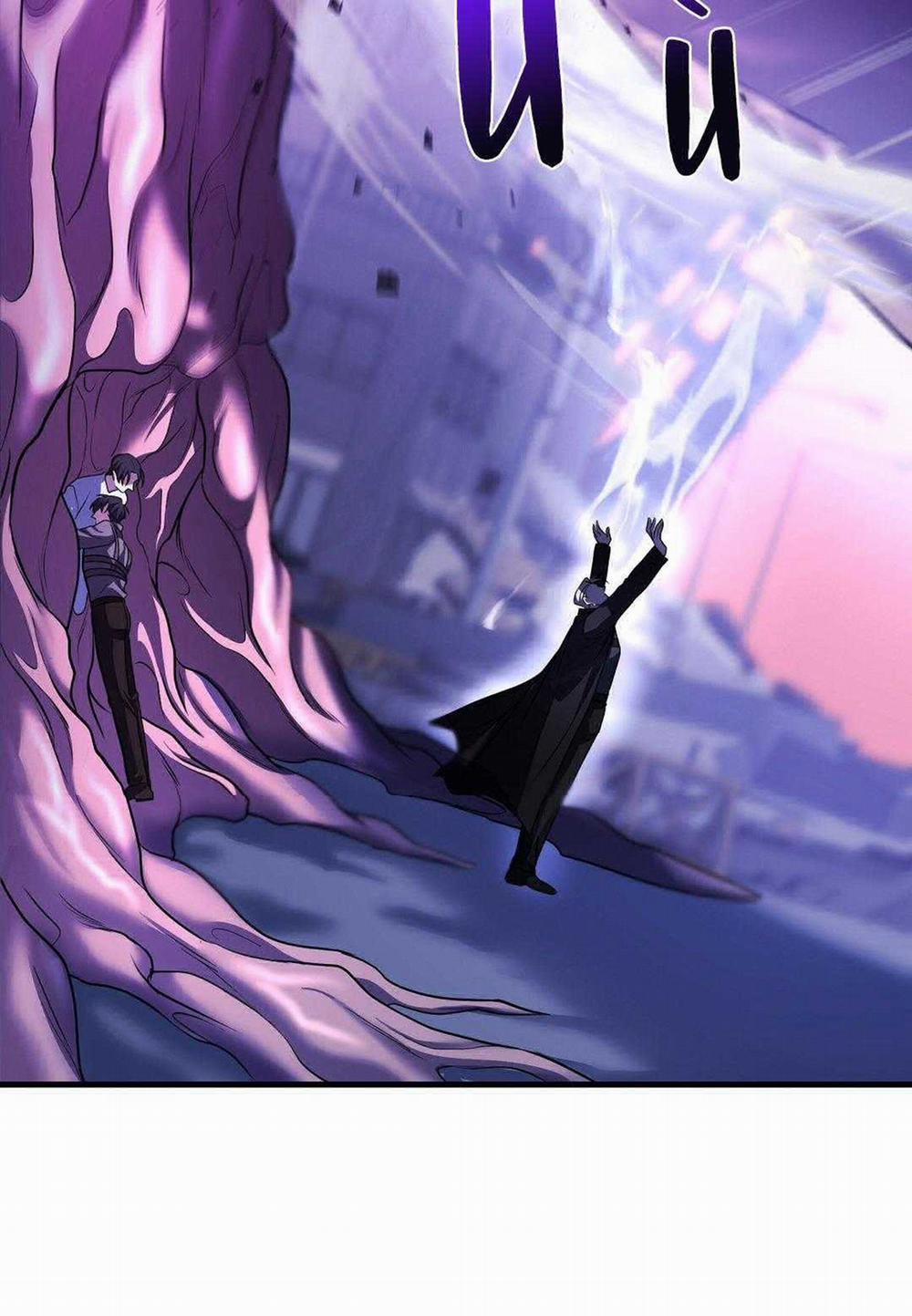 Đáy Sâu Tuyệt Vọng 68 trang 15