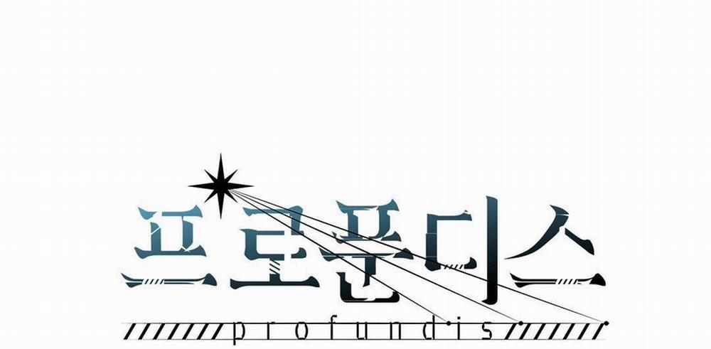 Đáy Sâu Tuyệt Vọng 71 trang 1