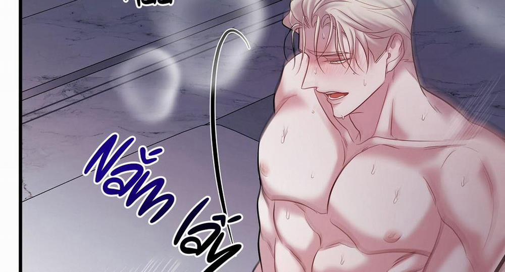 Đáy Sâu Tuyệt Vọng 71 trang 55