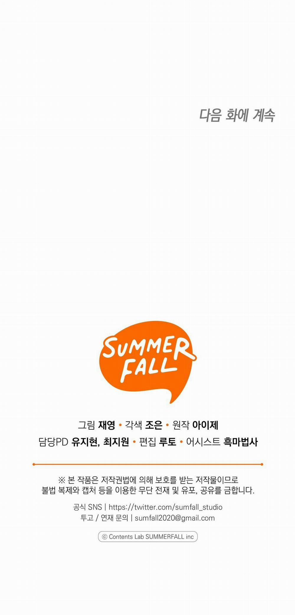 Đáy Sâu Tuyệt Vọng 81 trang 31