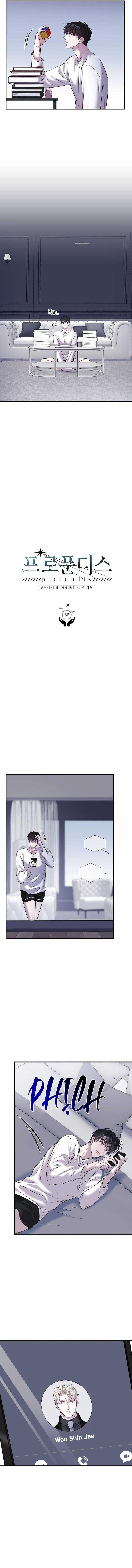 Đáy Sâu Tuyệt Vọng 86 trang 1