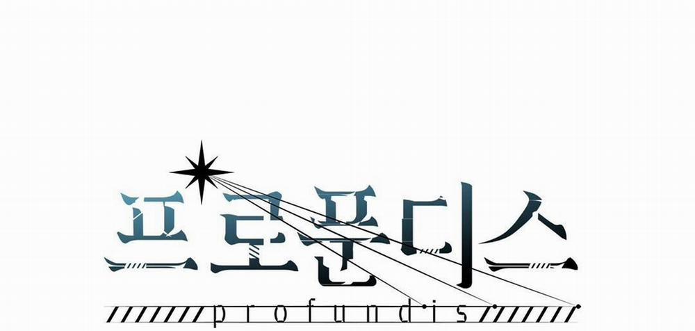 Đáy Sâu Tuyệt Vọng 87 trang 1