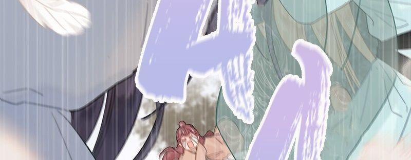 Đề Đốc Tự Ta Tu Dưỡng 10 trang 47