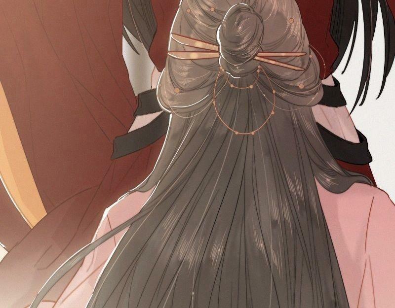 Đề Đốc Tự Ta Tu Dưỡng 24 trang 11