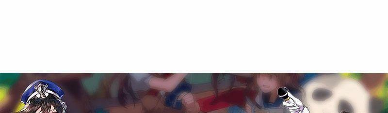 Đề Đốc Tự Ta Tu Dưỡng 24 trang 57