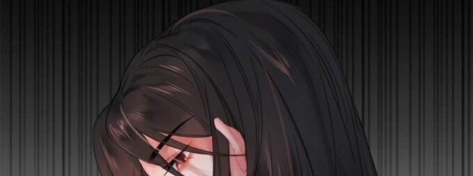 Đề Đốc Tự Ta Tu Dưỡng 7 trang 41